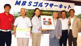 MBSサーキット 南出さん奥田さん金プロさん国方さん諸岡さん