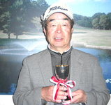 10・4 月例杯Aクラス優勝の篠原さん