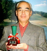 建国記念日杯・Bクラス優勝松岡瞭さんおめでとうございます♪