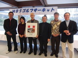 2012_0215MBSサーキット03