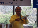 2013_0306_153532-CIMG1173