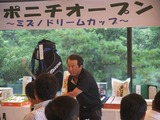 8・1田中プロ