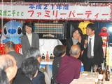 09・12 X'mas若手アナ