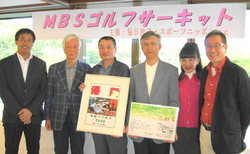 10・04 MBSサーキット4月予選 上位陣