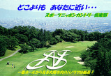 ޽ŽÎŽßŽÆŽÁcc¤ÎŽÏްޏ¤Ï¤³¤ì¤À¡ª