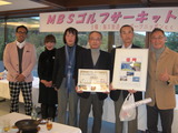 2012_1219_163326-CIMG0950