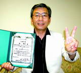 Ύَݎ܎ӹԤ󤪤ǤȤޤ