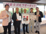 2012_0919_164920-CIMG0949