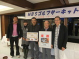 2011_1116シニアオープン決勝