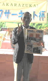2010¡¦7 Í¥¾¡ÅÄÇ·¾åʸÃ餵¤ó