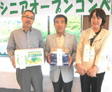 11・09 シニアオープン優勝の藤山さん(真ん中)
