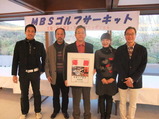 2012_0118MBSサーキット03