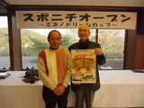 2013_0109_161908-CIMG1074