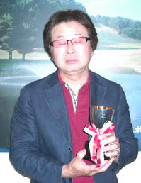 10・6 月例杯Bクラス優勝の中馬理一郎さん