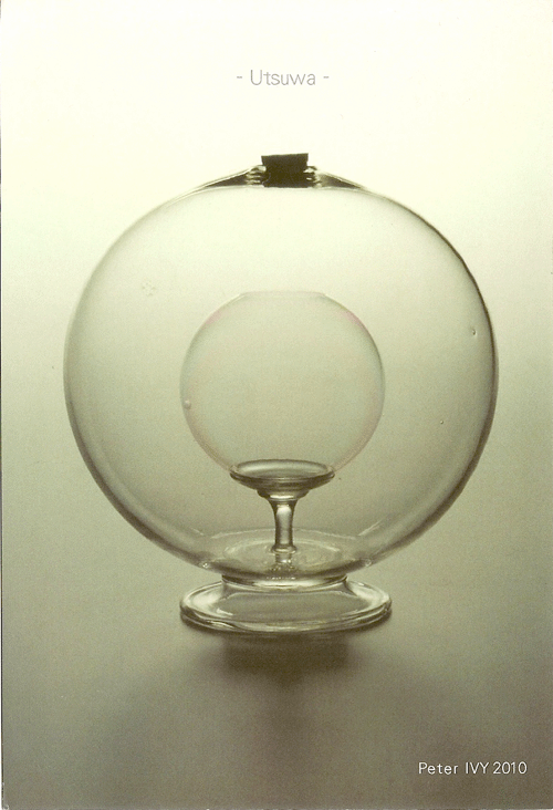 ピーター・アイビー glass work＠ギャルリー・ワッツ : spontaneous