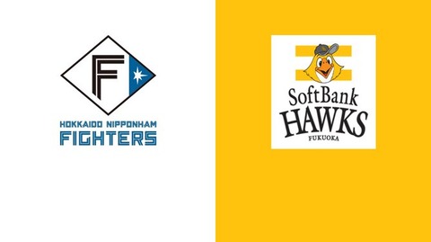 fighters-softbank (1)