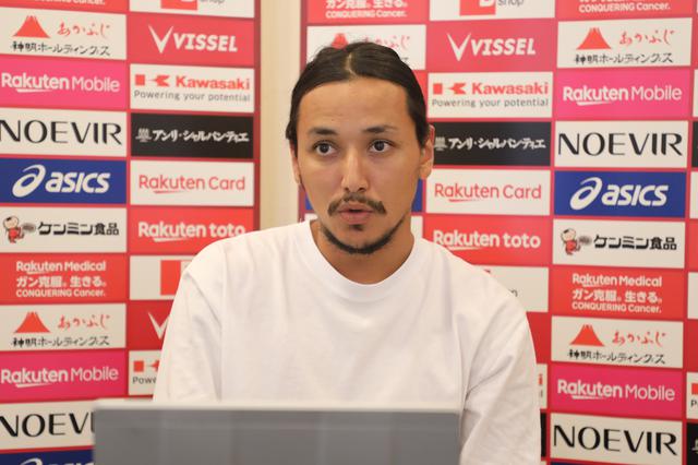 【報告】ヴィッセル神戸DF大崎玲央がSNSで報告「気づいてる方も多くいらっしゃると思いますが…」 "サッカー"コメント