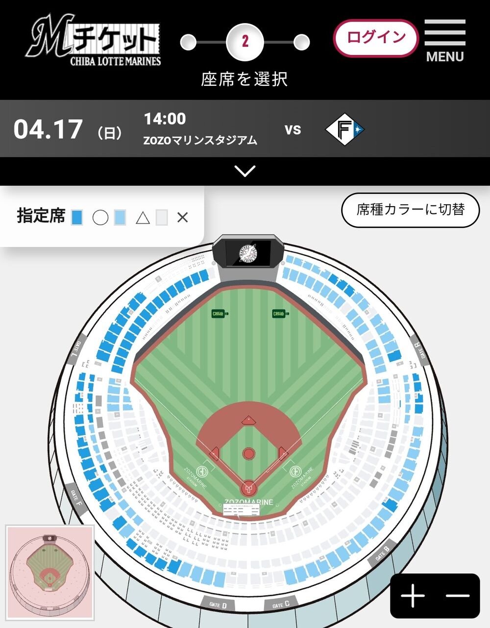 【満員御礼】佐々木朗希を見たい!17日ロッテ対日本ハム ZOZOマリン、ビジター側含め全座席で「×」マーク状態コメント