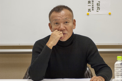 Kawakatsu_Photo01