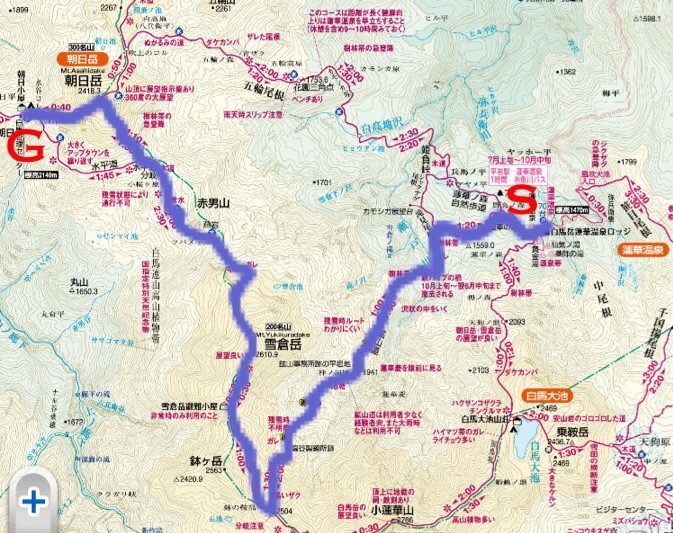 雪倉岳 日本0名山 朝日岳 日本300名山 おしゃ 的生活 雪倉岳 日本0名山 朝日岳 日本300名山 おしゃ 的生活