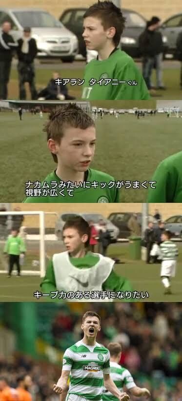 驚愕 なぜ笑うんだい の少年が高校サッカーで優勝していたwww スポーツまにあちゃんねる 驚愕 なぜ笑うんだい の少年が高校サッカーで優勝していたwww スポーツまにあちゃんねる