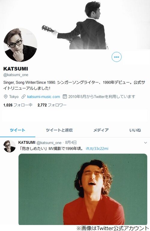 テレビ バブル時代のモテ男 岩城 三上 konta 石黒 江口をたった1人で体現した歌手のkatsumi スポーツまにあちゃんねる テレビ バブル時代のモテ男 岩城 三上 konta 石黒 江口をたった1人で体現した歌手のkatsumi スポーツまにあちゃんねる