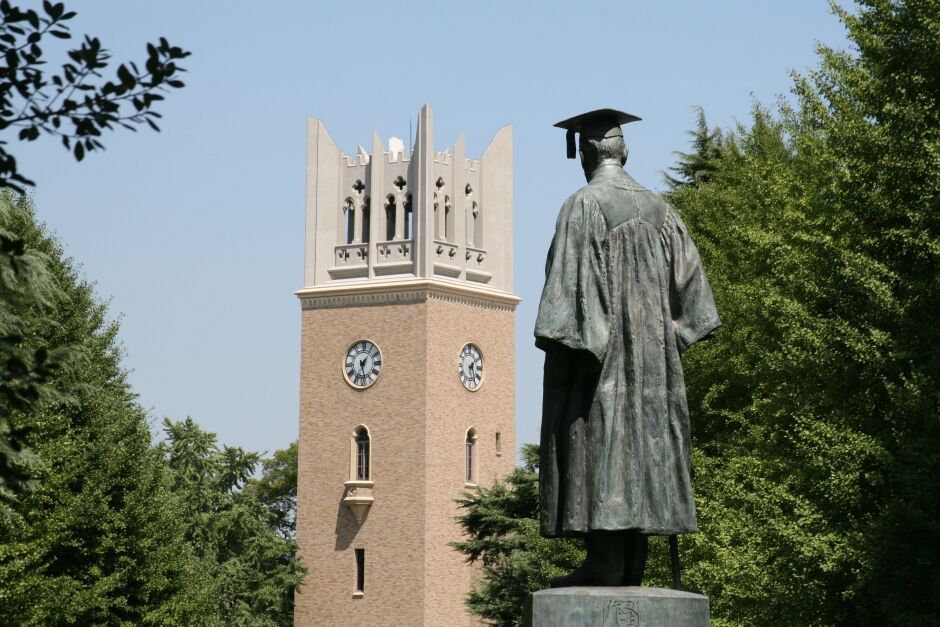 早稲田大学法学部が1番カッコいいと思う奴 スポーツまにあちゃんねる