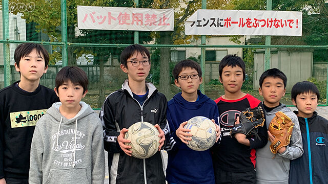 本田圭佑 公園でのボール禁止に マジでヤバイルール スポーツまにあちゃんねる 本田圭佑 公園でのボール禁止に マジでヤバイルール スポーツまにあちゃんねる