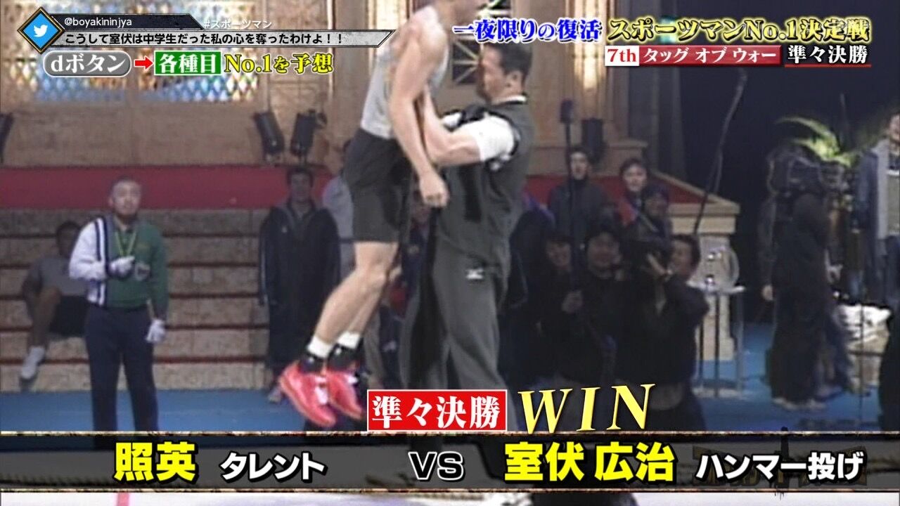 驚愕 室伏さん 100メートル11秒台という事実 スポーツまにあちゃんねる 驚愕 室伏さん 100メートル11秒台という事実 スポーツまにあちゃんねる