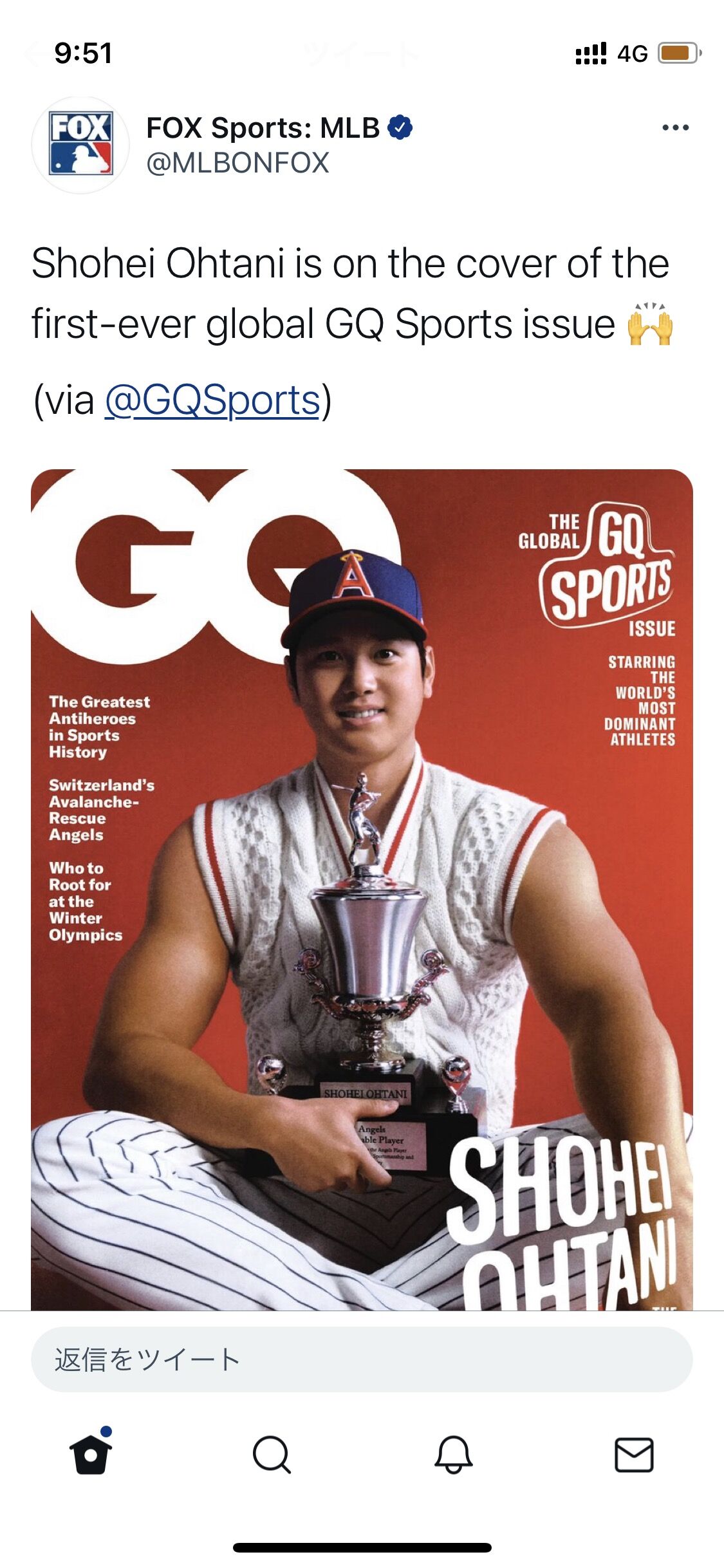 お宝！大谷翔平 新聞切り抜き６点！スーツ姿の顔つきが素敵！！BOSS 雑誌広告 お宝！大谷翔平 新聞切り抜き6点！スーツ姿の顔つきが素敵