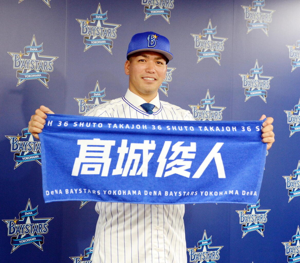 スポーツまにあちゃんねる【悲報】DeNA髙城俊人さん、あと14日でFA権取得wwwwwwコメントする