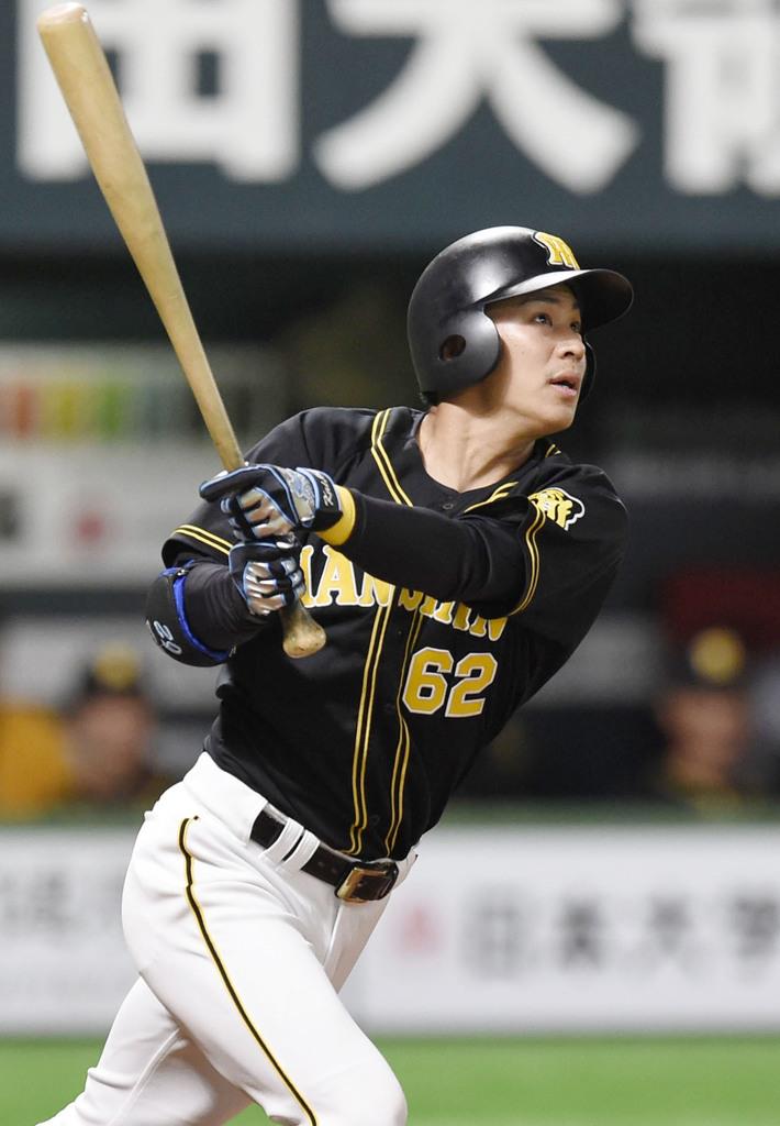 阪神 植田海 サプライズ プロ入り初1号2ラン本塁打 阪神タイガース伝言板 阪神 植田海 サプライズ プロ入り初1号2ラン本塁打 阪神タイガース伝言板