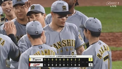 【広島対阪神2回戦】阪神が執念の逆転勝利で2度目の3連勝&最多貯金4!広島に8連勝 9回3点差追いつき、延長10回木浪が1号決勝2点劇弾!ドリス7年ぶりS