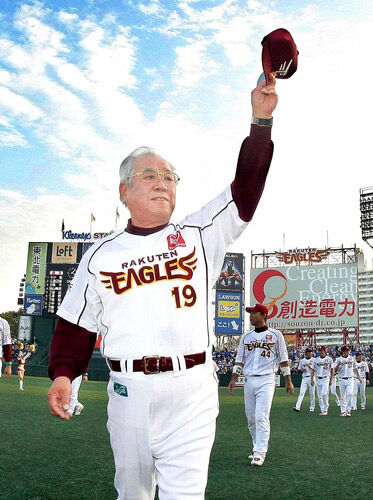 野球 ノムさん 監督通算１５６５勝１５６３敗７６分 やきう速報ちゃんねる