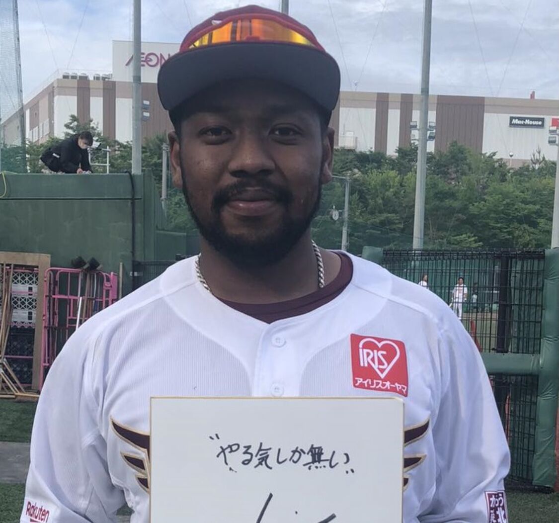 47130EDF-32BE-43E3-A61F-F56069DAB442