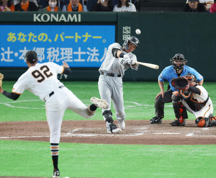 70cb9c6a-s