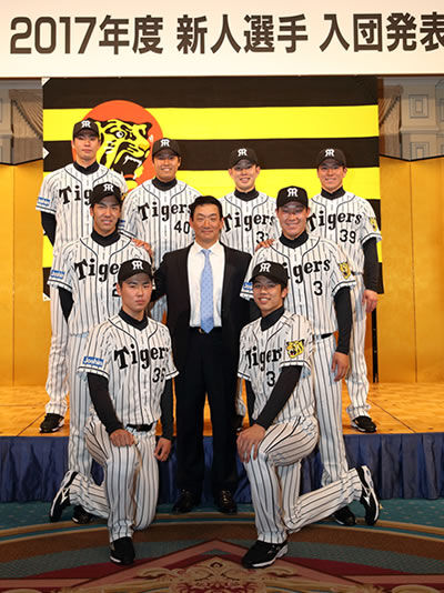 衝撃 阪神タイガースの16年ドラフトw W W W W W やきう速報ちゃんねる