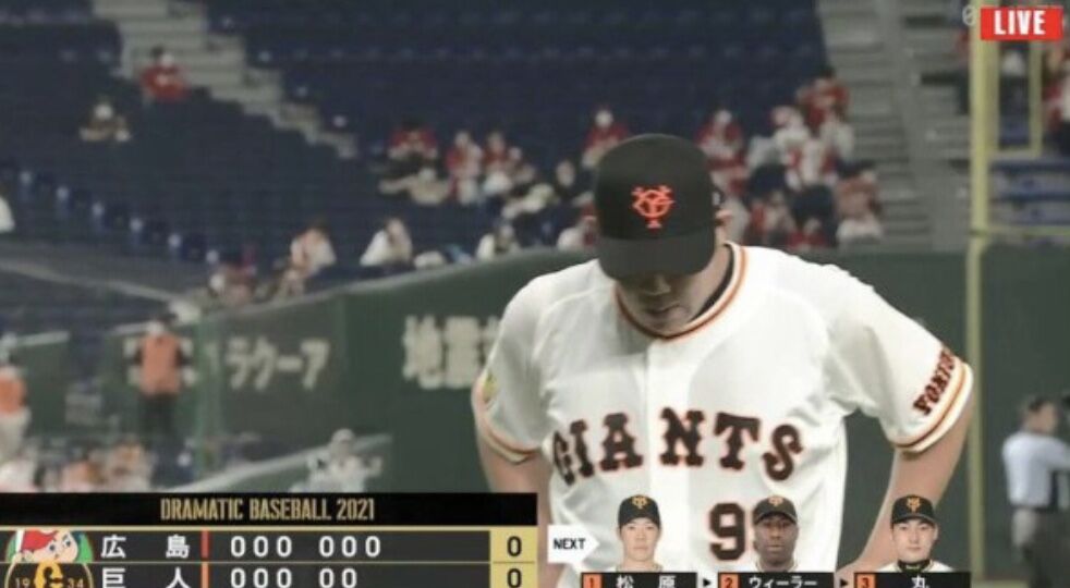 3A84C111-941A-447B-8326-57BC20B668C4