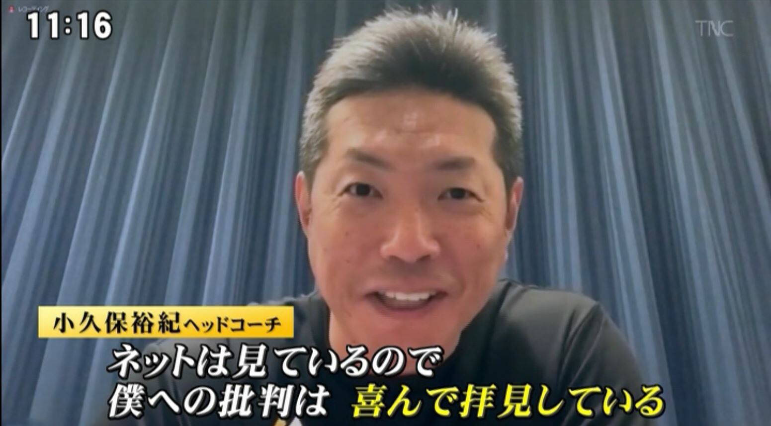 悲報 ヒィィ ゚ ゚ 小久保 なんjを見ていたw W W W W W スポーツ速報ちゃんねる 悲報 ヒィィ ゚ ゚ 小久保 なんjを見ていたw W W W W W スポーツ速報ちゃんねる
