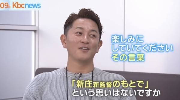 速報 楽天が前ソフトバンク 川島慶三の獲得を発表 やきう速報ちゃんねる