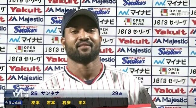 2e79ea59-s