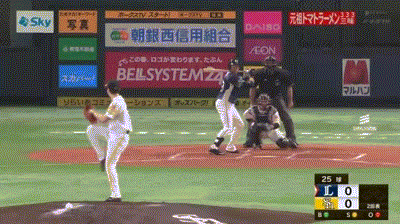 速報 西武 呉念庭 第2号先制ソロホームラン 2chまとめアンテナ 速報 西武 呉念庭 第2号先制ソロホームラン 2chまとめアンテナ