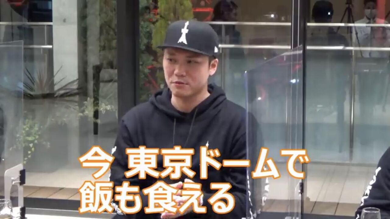 悲報 坂本勇人さん 結婚する気が全くない模様 やきう速報ちゃんねる
