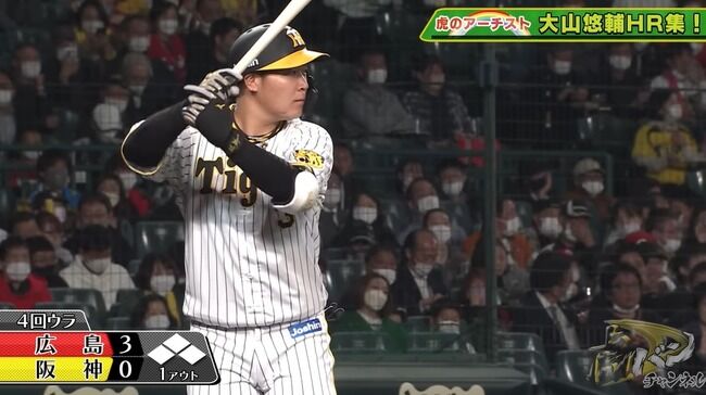 b1a39668-s
