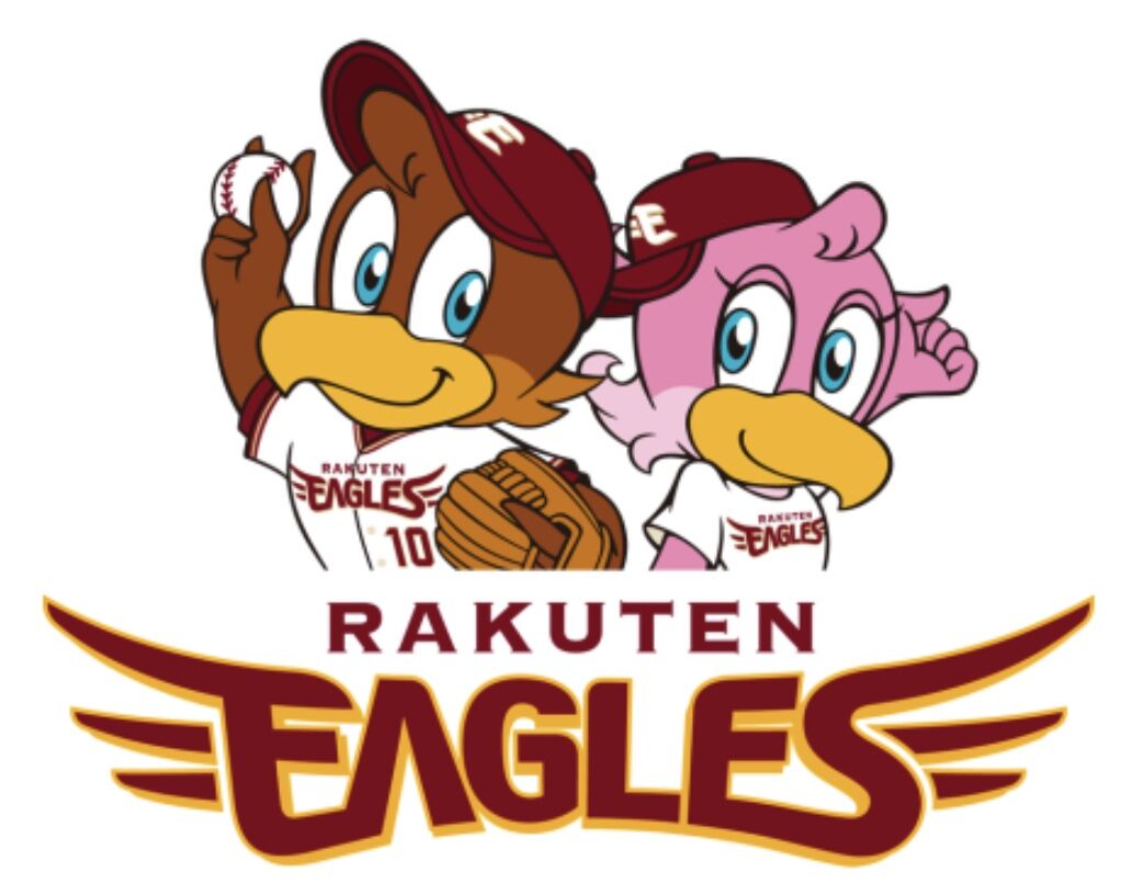 悲報 楽天イーグルスさん遂に借金生活に突入 スポーツ速報ちゃんねる 悲報 楽天イーグルスさん遂に借金生活に突入 スポーツ速報ちゃんねる