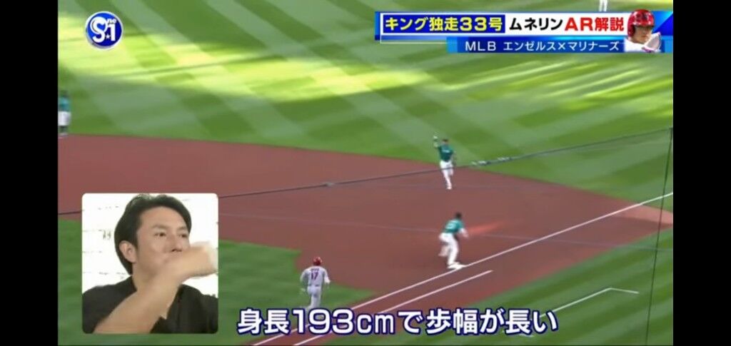 衝撃 ファ ゚ ゚ 川崎宗則 大谷よりイチローさんの方がスーパースター やきう速報ちゃんねる 衝撃 ファ ゚ ゚ 川崎宗則 大谷よりイチローさんの方がスーパースター やきう速報ちゃんねる