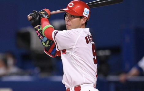 スクリーンショット 2023-08-12 12.44.44