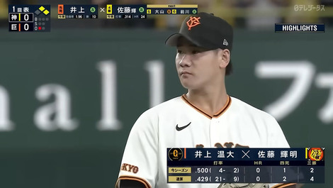 e1e9a857-s