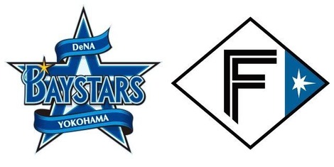 【悲報】日本ハムとベイスターズの2011年ドラフト選手全員球団から同時にいなくなる