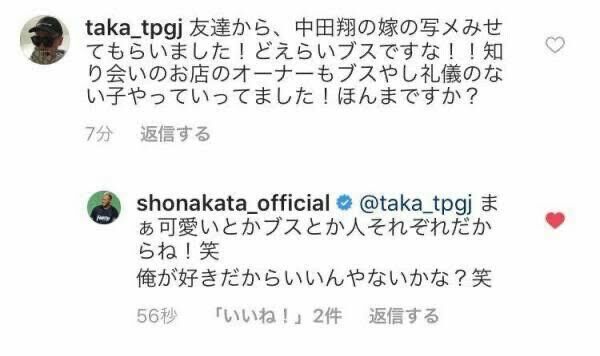 朗報 中田翔 巨人で再起 に何が必要か やきう速報ちゃんねる